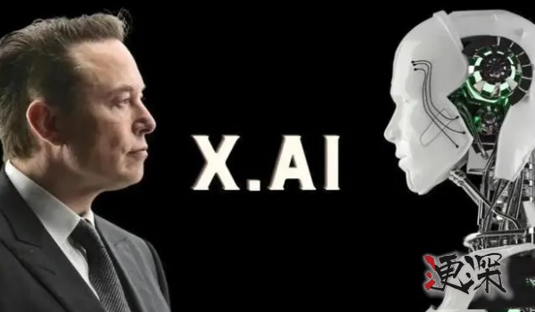 XAI_副本1.jpg