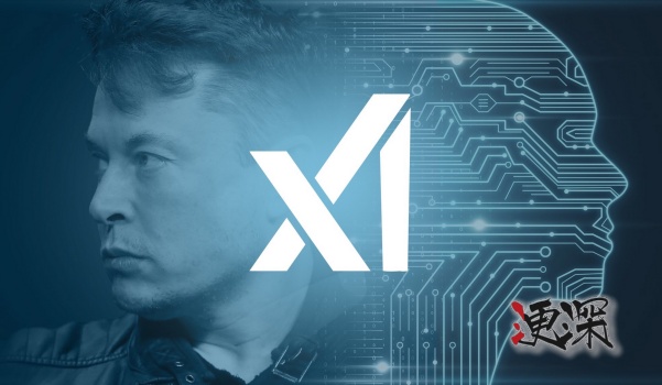 xai_副本1.jpg