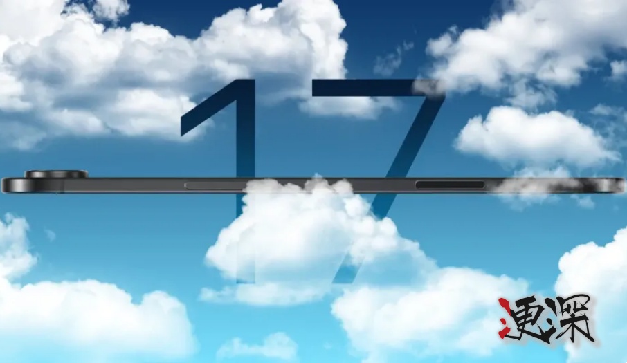 iPhone17_副本.jpg
