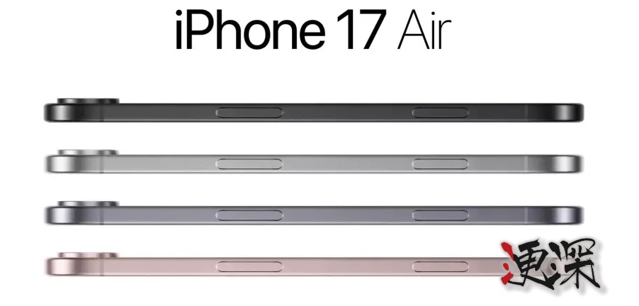 iPhone171_副本.jpg
