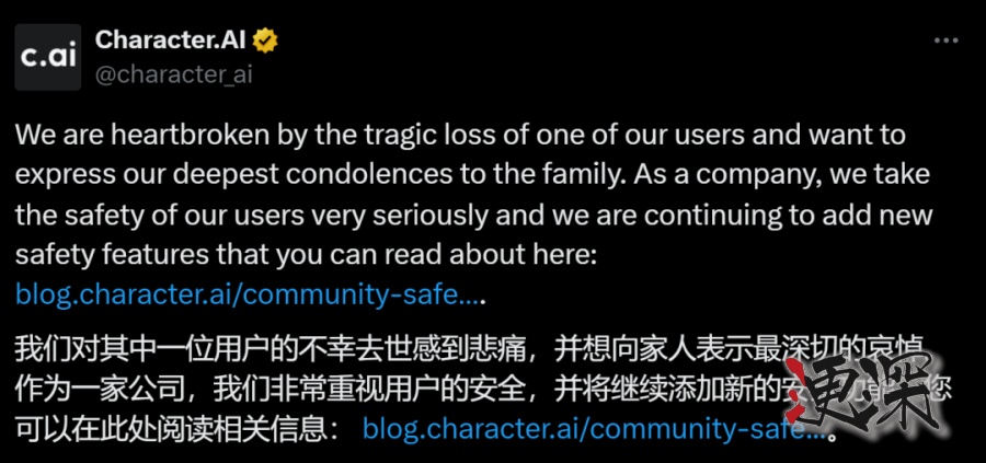 charaterai_副本.jpg