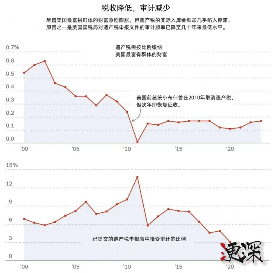 黃仁勛3_副本.jpg