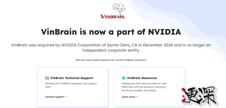 vinbrain_副本.jpg