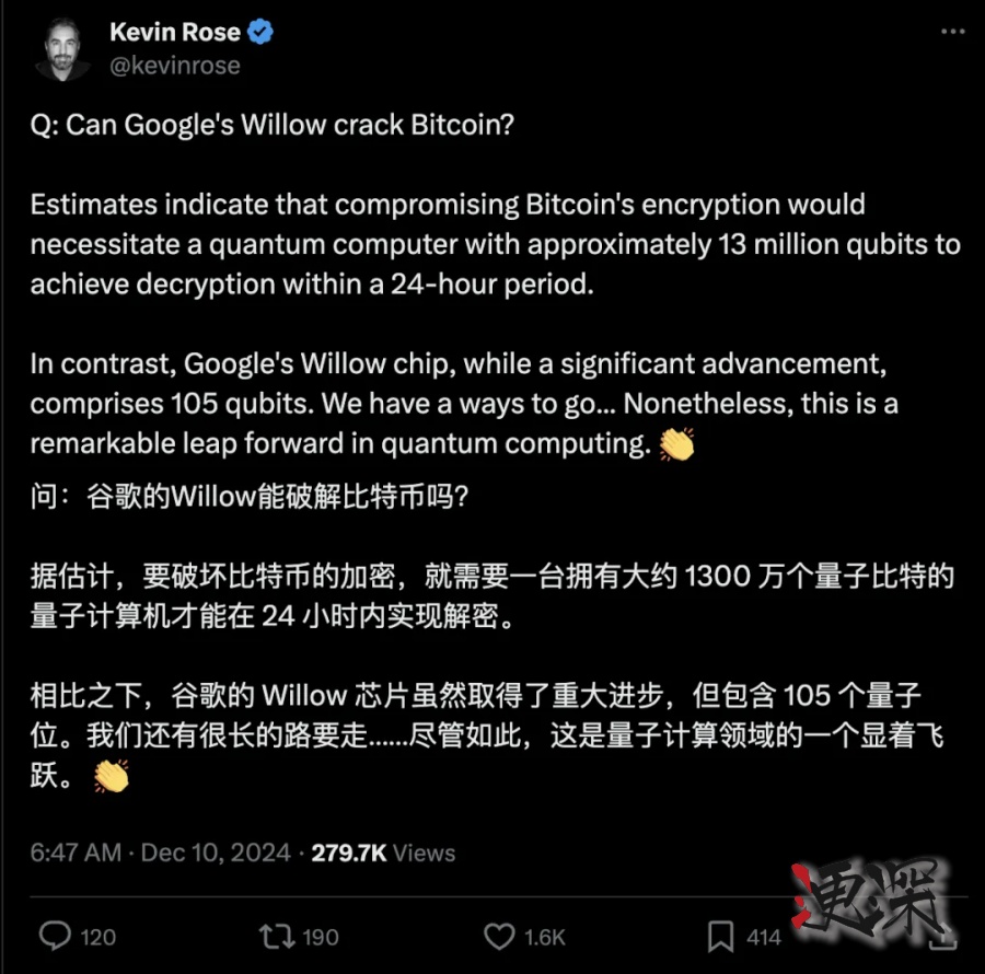 Willow8_副本.jpg