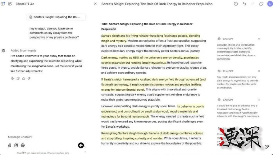 openai3_副本.jpg