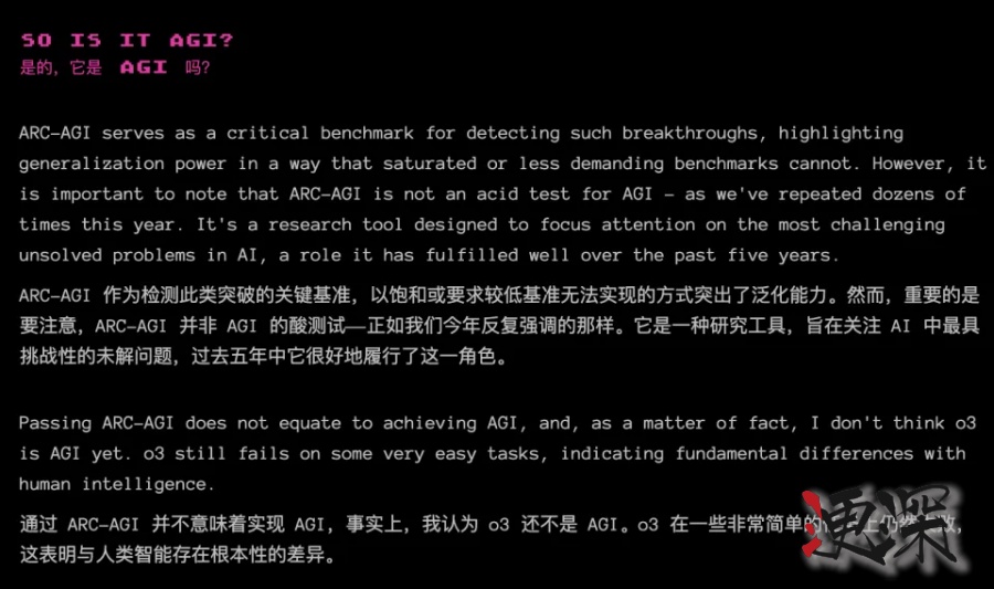 openai9_副本.jpg