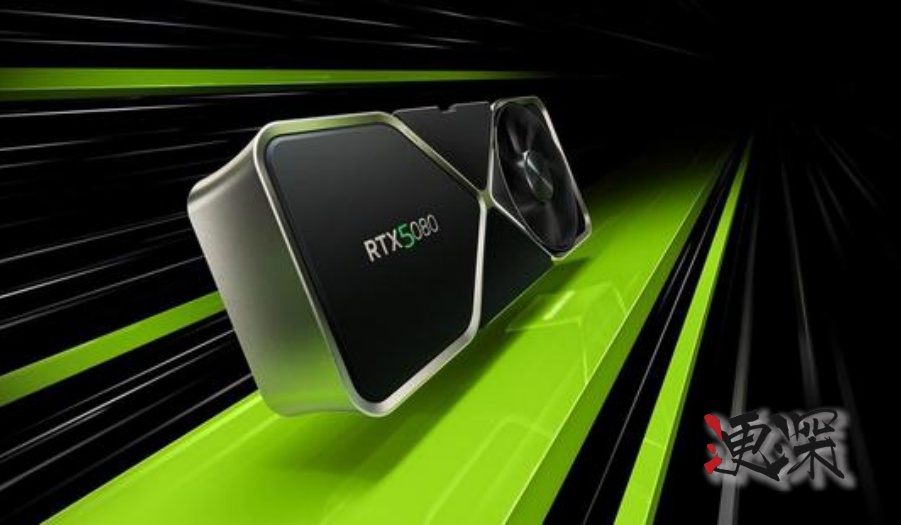 英偉達 RTX 5080 顯卡 或將于1月21日上市-第1張圖片.jpg