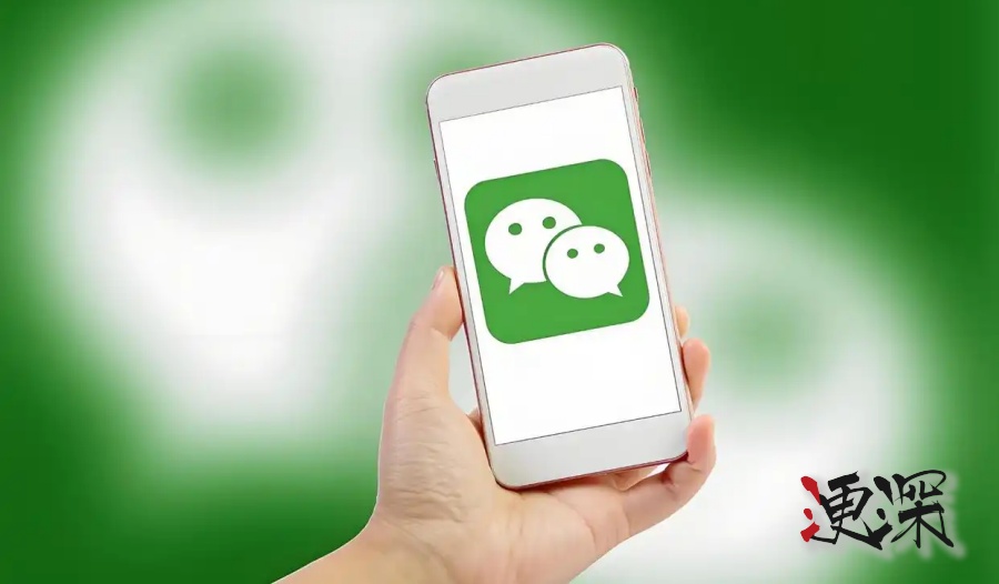 微信 CallKit 功能回歸，支持靈動島顯示-第1張圖片.jpg