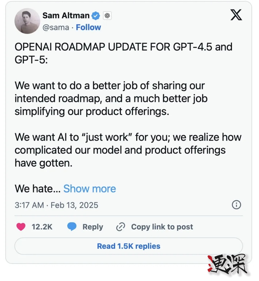 OpenAI 產品線大調整：GPT-5 數月內發布，基礎版免費無限使用-第4張圖片.jpg.jpg