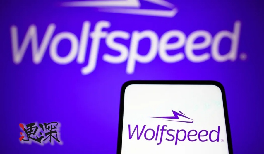 Wolfspeed 新帥上任，碳化硅 之王的“背水一戰”.jpg