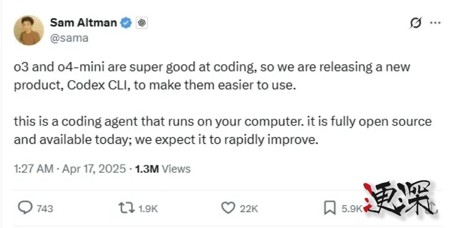 OpenAI 發布最強推理模型 o3 和 o4-mini-第7張圖片.jpg