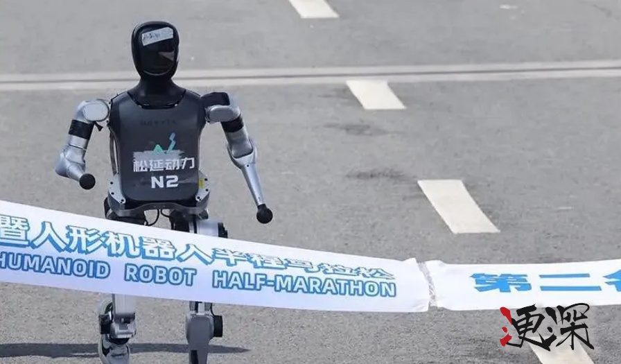 首場機器人半馬21公里賽程考驗了哪些能力？-第1張圖片.jpg