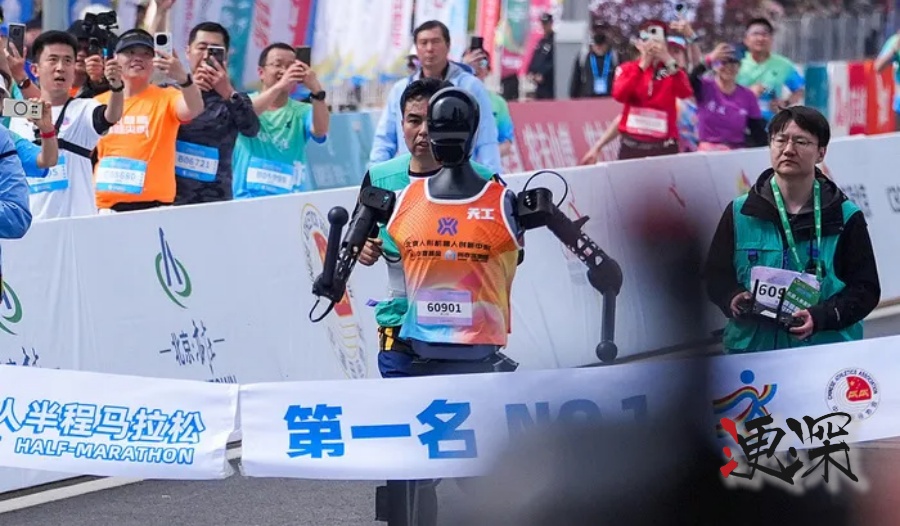 首場機器人半馬21公里賽程考驗了哪些能力？-第3張圖片.jpg