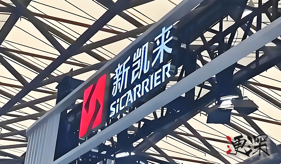 中國(guó)版ASML，估值已達(dá)800億！.jpg