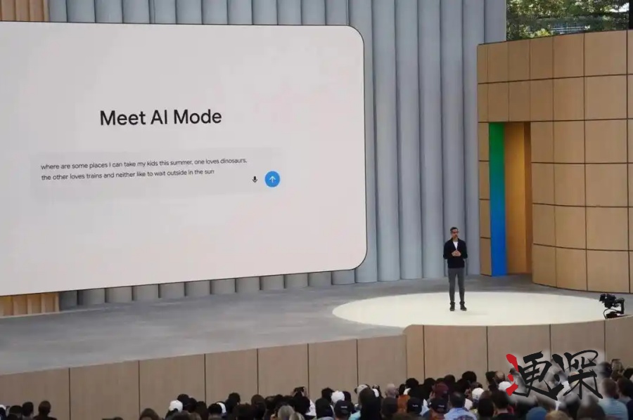 一文讀懂 Google 開發者大會-第6張圖片.jpg