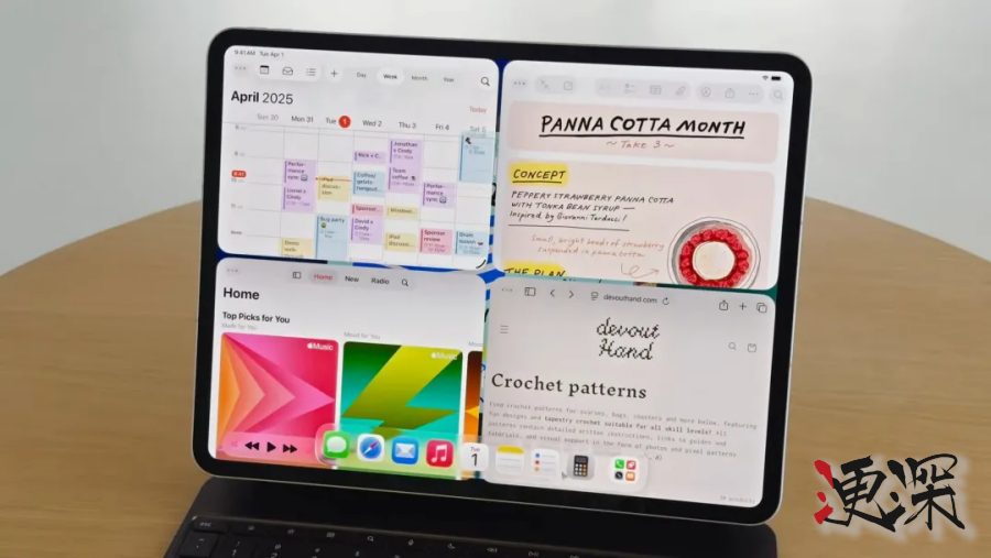 蘋果 WWDC2025：時隔十三年的新「UI」，以及更低調但隨處可見的「AI」-8.jpg