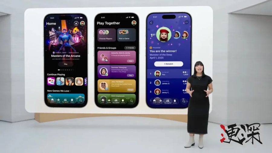 蘋果 WWDC2025：時隔十三年的新「UI」，以及更低調但隨處可見的「AI」-12.jpg