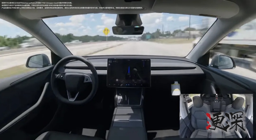 特斯拉 實現史上首次車輛自動交付- 1.jpg