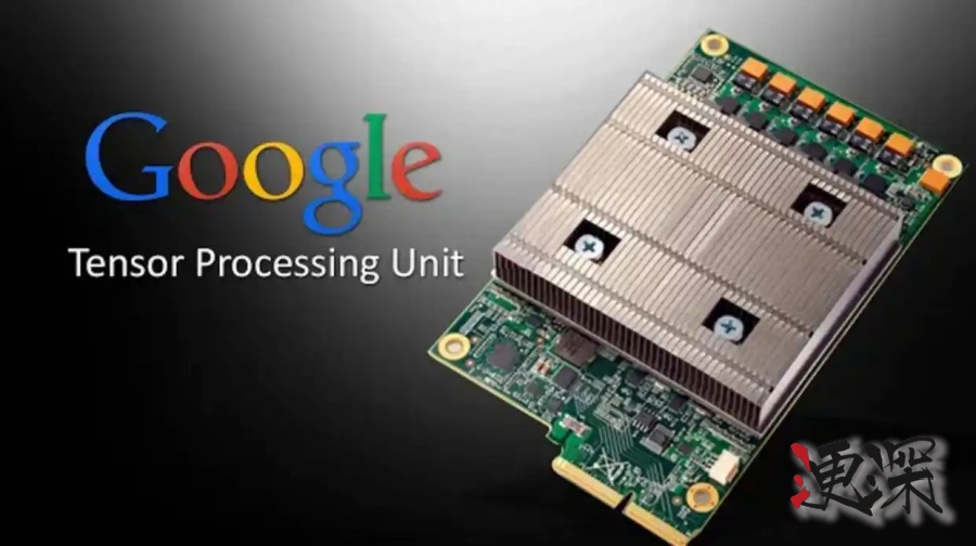 OpenAI 租用 谷歌 TPU，首次大規(guī)模使用“非英偉達(dá)”芯片.jpg